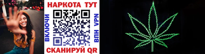 Купить закладку ГАШ Конопля Меф мяу мяу Карачев
