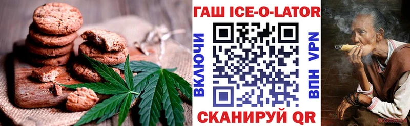 Купить закладки  Карачев  Еда ТГК конопля 