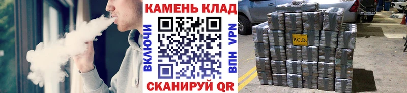 Гашиш Ice-O-Lator  Купить где  Карачев 