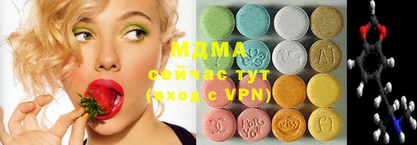 PSILOCYBIN Елизово