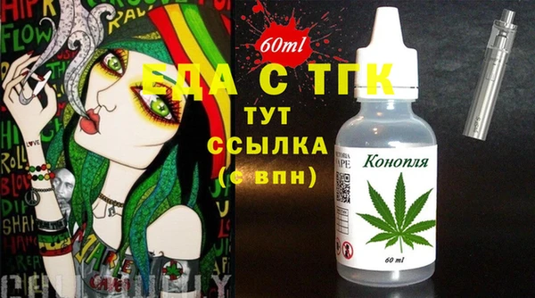 PSILOCYBIN Елизово