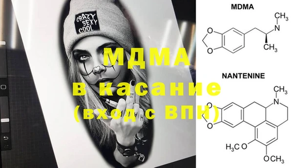 прущая мука Елабуга