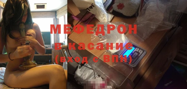 PSILOCYBIN Елизово