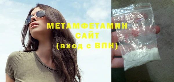 прущая мука Елабуга
