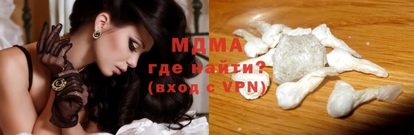 прущая мука Елабуга