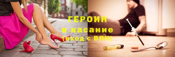 PSILOCYBIN Елизово