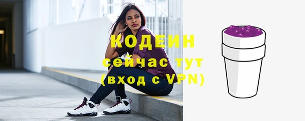прущая мука Елабуга