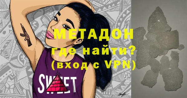 PSILOCYBIN Елизово