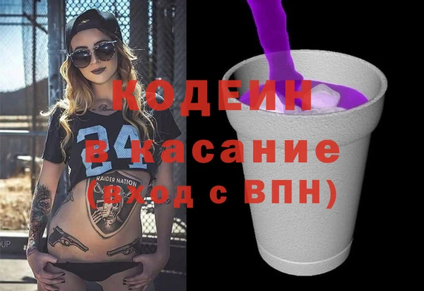 PSILOCYBIN Елизово