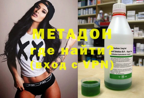прущая мука Елабуга