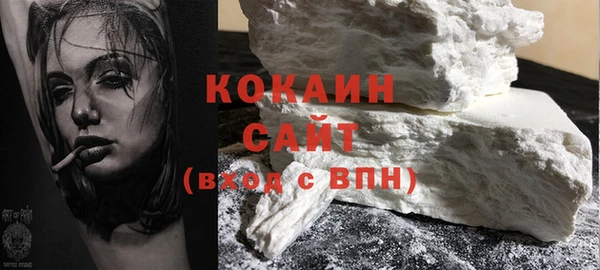 PSILOCYBIN Елизово