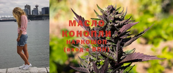 PSILOCYBIN Елизово