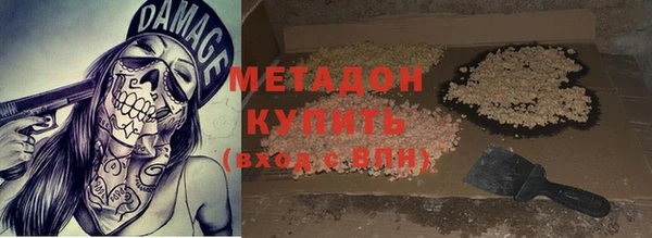 PSILOCYBIN Елизово