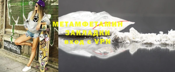 PSILOCYBIN Елизово