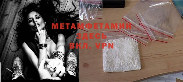 PSILOCYBIN Елизово