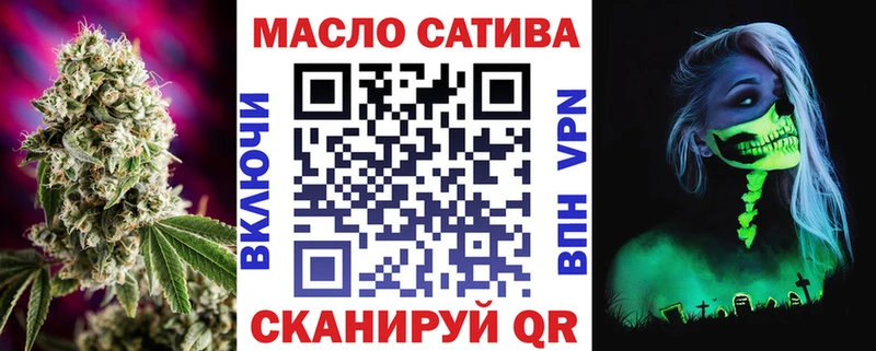 Купить Карачев Дистиллят ТГК концентрат